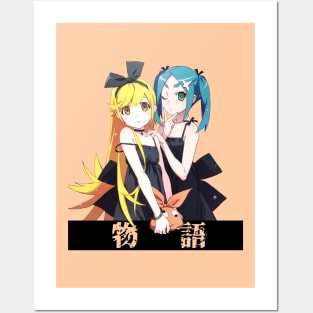 Shinobu x Yotsugi Posters and Art